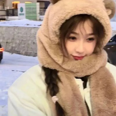 三个老友